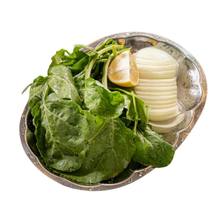Arugula Plate