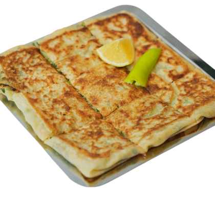 مطبق مالح